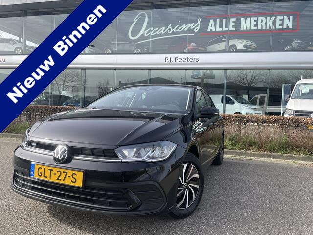 Volkswagen POLO 1.0 MPI Polo Airco - Apple carplay - Cruise control - Parkeersensoren - Licht metalen velgen 15 inch - Stuur multifunctioneel - Radio - Start/stop systeem - Elektrische ramen - Led verlichting - Stoffen b