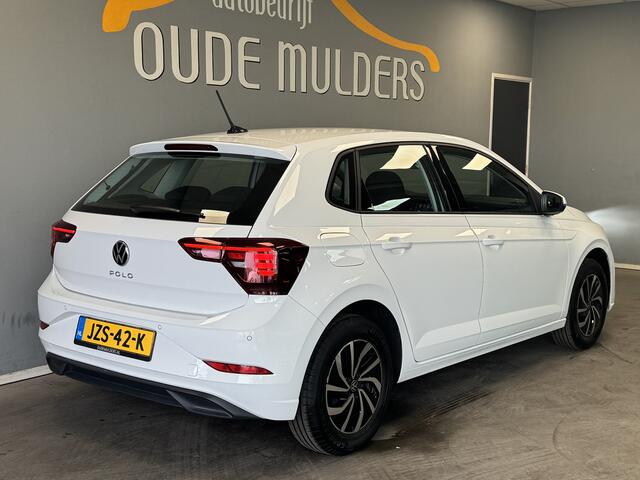 Volkswagen POLO 1.0 TSI Carplay / Navi / Cruise