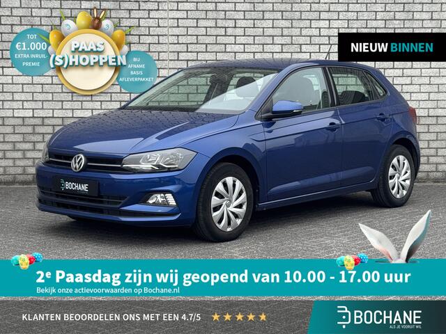 Volkswagen POLO 1.0 TSI Comfortline | Apple CarPlay / Android Auto | Navigatie | Parkeersensoren V + A |