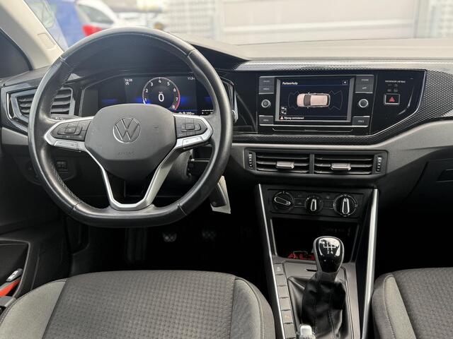 Volkswagen POLO 1.0 TSI Go 95 pk | Navigatie via App | Carplay | Parkeersensoren | Elektrisch inklapbare buitenspiegels |