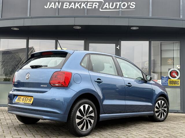 Volkswagen POLO 1.0 BlueMotion Connected Series ? Navigatie ? App Connect ? Cruisecontrol ?