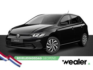 volkswagen-polo-life-edition-1.0-70