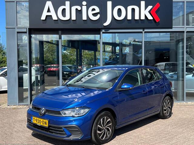 Volkswagen POLO 1.0 TSI Go | VIRTUAL COCKPIT | APPLE CARPLAY | CRUISE CONTROL | 15 INCH |