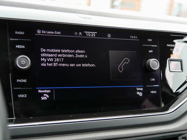 Volkswagen POLO 1.0 TSI R-Line | APPLE CARPLAY | CRUISE CONTROL |