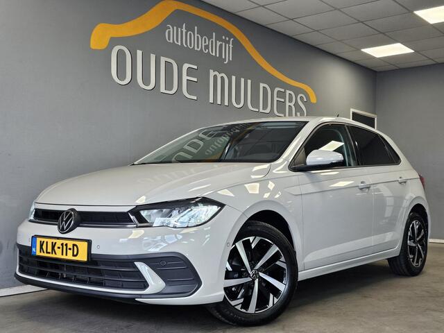 Volkswagen POLO 1.0 TSI | Adaptive | Stoelverwarming | Digidash |
