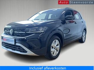 volkswagen-t-cross-adaptive-cruise-