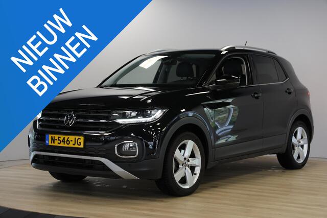Volkswagen T-Cross 1.0 TSI Style Business R