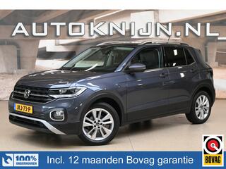 volkswagen-t-cross-1.0-tsi-110pk-st