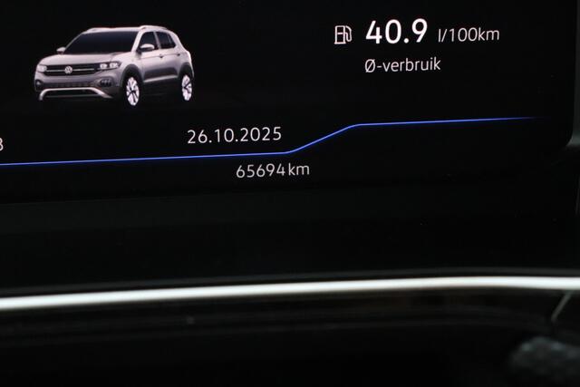 Volkswagen T-Cross 1.0 TSI Style Business R | DSG | VIRTUAL-COCKPIT | CAMERA | NAVI | CRUISE | APPLE CARPLAY | STOELVERW