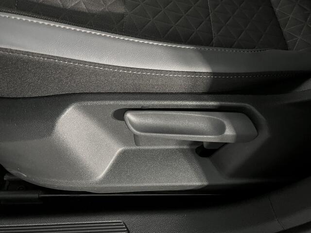 Volkswagen T-Cross 1.5 TSI Style / AUTOMAAT/ 150 PK/ TREKHAAK/ PARK. SENSOREN/ LED/ STOELVERWARM./ ADAPT. CRUISE/ APP CONNECT/ NAVI/ CLIMA/ DAB/ 17" LMV