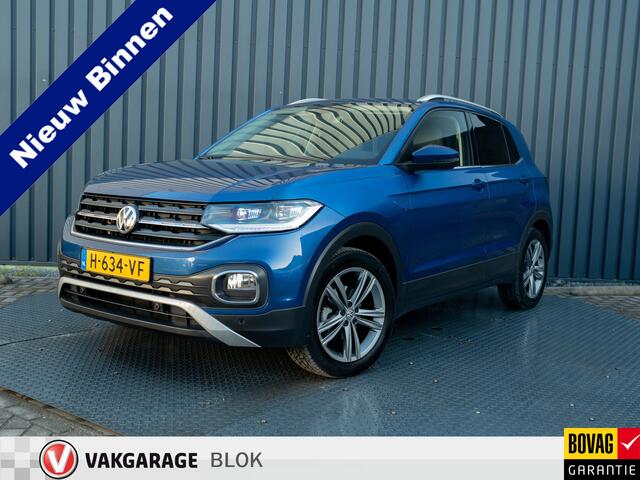 Volkswagen T-Cross 1.0 TSI Style | Side Assist | Camera | LED koplampen | Apple Carplay/ Android Auto | Prijs Rijklaar!!