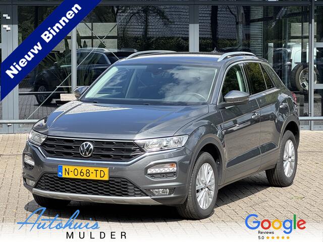 Volkswagen T-Roc 1.0 TSI Style Navigatie/Cruise/Apple/Andriod/PDC/Climate