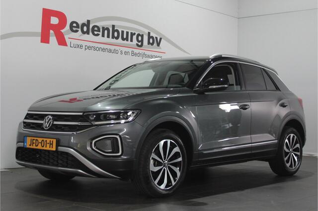 Volkswagen T-Roc 1.5 TSI Style - Automaat - Carplay / Camera / Stoelverw.
