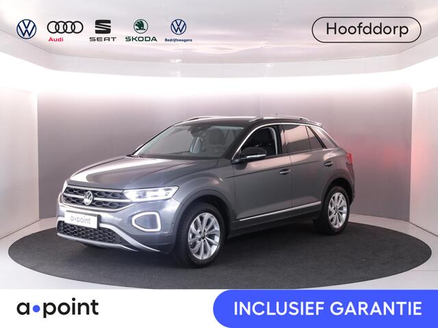 Volkswagen T-Roc 1.5 TSI Style 150 PK DSG | Trekhaak afneembaar | Navigatie | Stoel verwarming en massage | Alcantara |