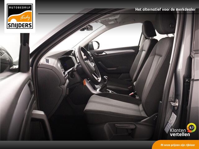 Volkswagen T-Roc 1.0 TSI Edition - FABRIEKSGARANTIE TOT 2027 | Navi | Apple Car Play | LED | PDC - RIJKLAAR