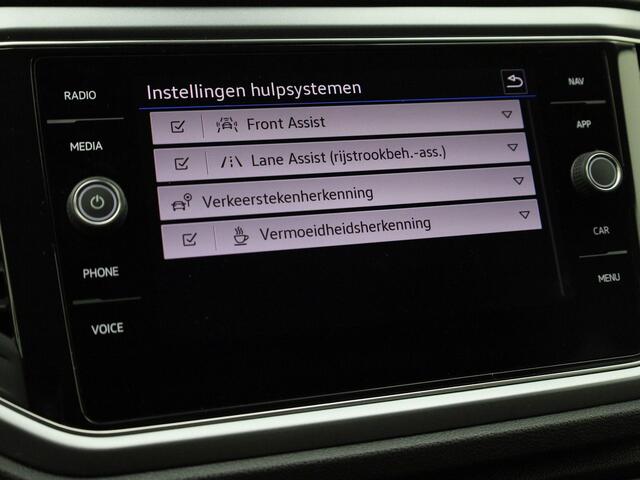 Volkswagen T-Roc 1.5TSI/150PK Active DSG · Apple/Android Car Play · Navigatie · Adaptive Cruise Control · Stoelverwarming