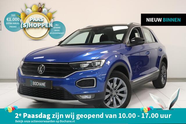 Volkswagen T-Roc 1.5 TSI Style Business | Camera | Climate control | Trekhaak | Navigatie | Virtual cockpit |