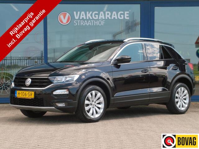 Volkswagen T-Roc 1.0 TSI Style Business, Virtual Cockpit / Carplay + Android Auto / Camera + Sensoren / Adaptive Cruise