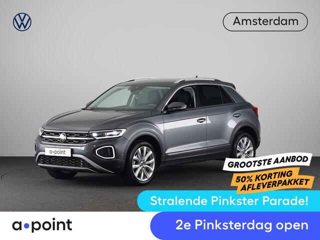 Volkswagen T-Roc 1.5 TSI R-Line Business | Achteruitrijcamera | Ergo Stoelen | Stoelverwarming | Elektrische achterklep |
