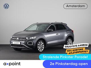 volkswagen-t-roc-1.5-tsi-r-line-bus