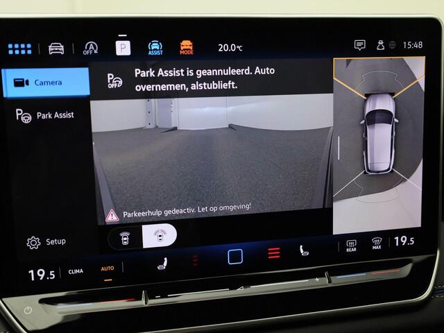 Volkswagen TIGUAN 1.5 eTSI 150PK R-Line Blackstyle DSG · Navigatie · 360° Camera + Parkeersensoren · Massagefunctie · Garantie tot juni 2026