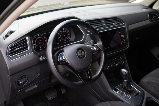 Volkswagen TIGUAN Allspace 1.4 TSI Comfortline Business 7p. , Adap. cruise, Trekhaak,