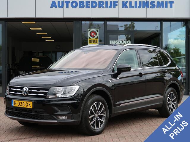 Volkswagen TIGUAN Allspace 1.5 TSI Comfortline Business 7 Pers. | Trekhaak |