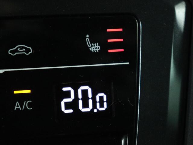 Volkswagen TIGUAN 1.5 TSI R-Line Business+ | Automaat | Trekhaak | Carplay | Stoelverwarming | Stuurverwarming | Adaptive Cruise | LED | Sfeerverlichting | Climate controle | LMV 20 inch