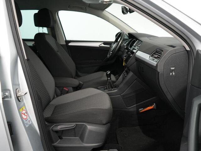 Volkswagen TIGUAN 1.4 TSI Comfortline Business | ACC | Carplay | Trekhaak |