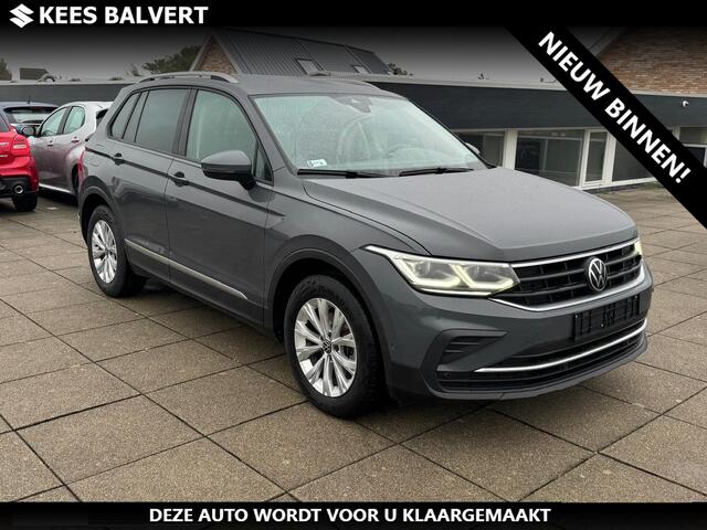 Volkswagen TIGUAN 1.5 TSI Life Business DSG Automaat | Navi |