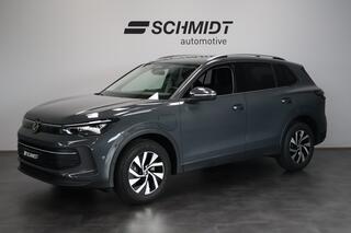 volkswagen-tiguan-1.5-tsi-ehybrid-1