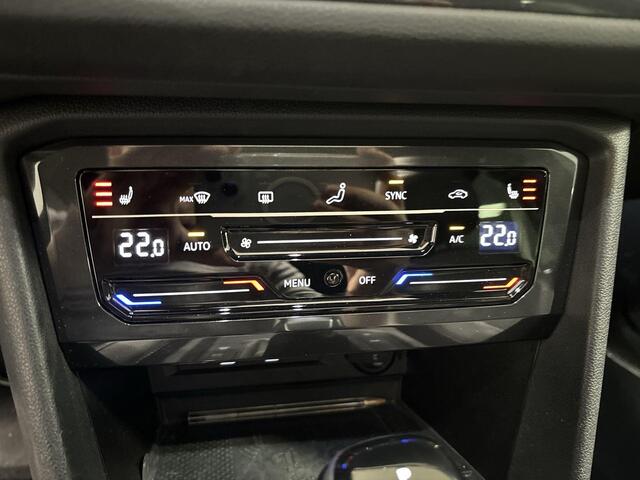 Volkswagen TIGUAN Allspace 1.5 TSI 150pk DSG R-Line Business+ 7p. · Panoramadak · 7 Persoons · Camera · Keyless · Harman Kardon Audio · Head-Up · 20'' Inch · Garantie t/m 19-06-2027 of 100.000km