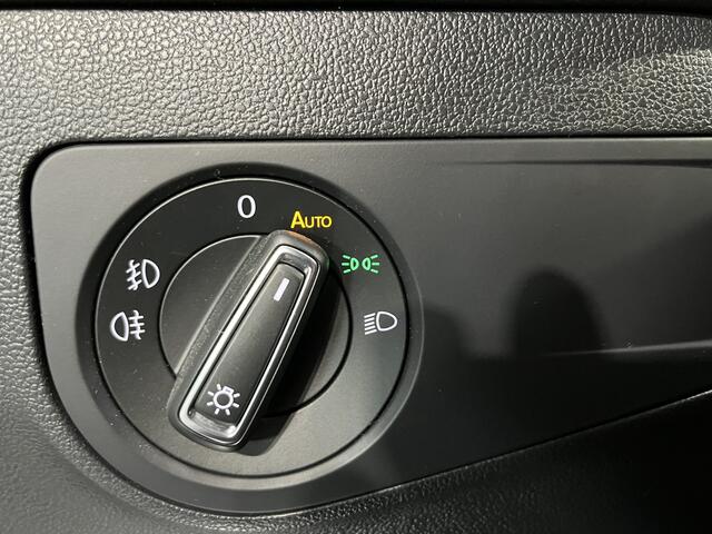 Volkswagen TIGUAN Allspace 1.5 TSI Highline 7p. / AUTOMAAT/ 7-PERSOONS/ KEYLESS/ CLIMA/ COMFORTSTOELEN/ ELEKTR. ACHTERKLEP/ FULL-LED/ DIGITAL DASH/ DAB/ ADAPT. CRUISE/ PARK. SENSOREN