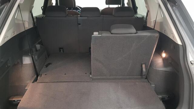 Volkswagen TIGUAN Allspace 1.5 TSI DSG Comfortline 7p. | Climate Control | Camera | Parkeer sensoren | Trekhaak | Electrisch bedienbare achterklep | Stoelverwarming