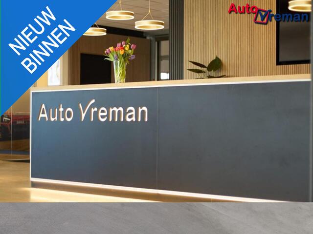 Volkswagen TIGUAN 1.5 TSI R-Line Business+ black style trekhaak nav camera