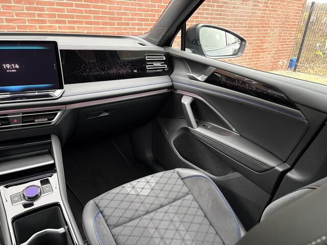 Volkswagen TIGUAN 1.5 eHybrid R-Line Edition