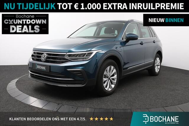 Volkswagen TIGUAN 1.4 TSI 245pk DSG eHybrid Business | Trekhaak | Virtual Cockpit | Camera | Stoel & Stuurverwarming |