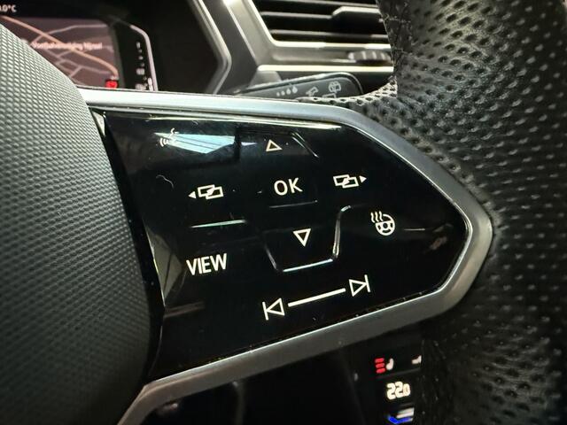 Volkswagen TIGUAN 1.5 TSI R-Line Bns+