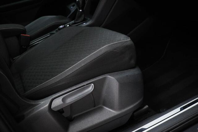 Volkswagen TIGUAN 2.0 TSI 4Motion Join | ADVANCE / VEILIGHEIDS- PACK | PANORAMADAK | TREKHAAK