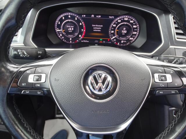 Volkswagen TIGUAN Allspace 2.0 TSI 4Motion Highline 7P | AUTOMAAT | 360 RONDOM ZICHT CAMERA | LEDER INTERIEUR | PANORAMADAK | ADAPTIVE CRUISE CONTROL | FULL LED KOPLAMPEN | VIRTUAL DISPLAY | DODEHOEK DETECTIE | STOELVERWARMING