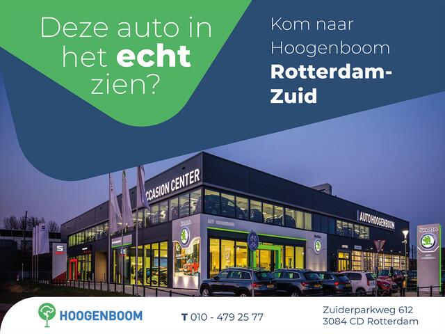 Volkswagen TIGUAN 1.4 TSI eHybrid R-Line Business | SoH 99% | Trekhaak | Parkeerassistent | Dodehoek detectie | Navigatie | Adaptieve cruise control | Keyless | Stoel- en stuurwielverwarming |