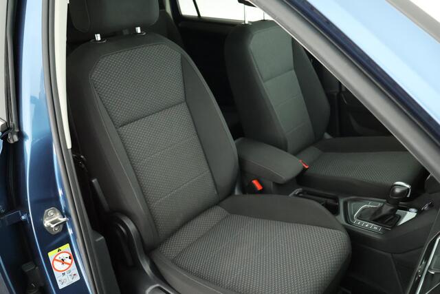 Volkswagen TIGUAN Allspace 2.0 TDI 150pk DSG Comfortline Business 7Pers. Trekhaak Camera Keyless Stoelverwarming Virtual Cockpit Navigatie