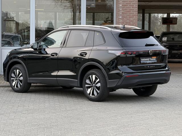 Volkswagen TIGUAN 1.5 eHybrid Life Edition