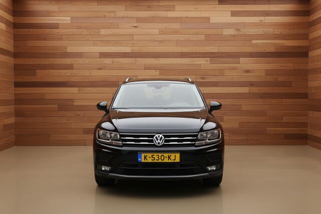 Volkswagen TIGUAN Allspace 1.5 TSI Comfortline Business | AUTOMAAT