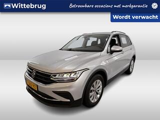 volkswagen-tiguan-1.5-tsi-life-14.4