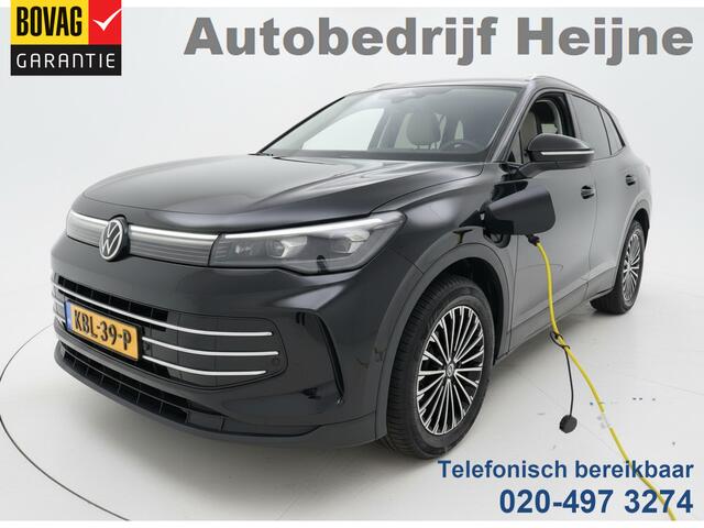 Volkswagen TIGUAN 1.5 eHybrid 272PK PHEV ELEGANCE ALCANTARA/NAVI/360°CAMERA/TREKHAAK
