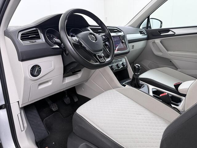 Volkswagen TIGUAN 1.5 TSI R-Line Business