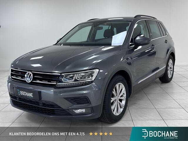 Volkswagen TIGUAN 1.4 TSI ACT Comfortline Business | TREKHAAK | NAVIGATIE | PARKEERSENSOREN VOOR-EN ACHTER | ZOMER-EN WINTERSET