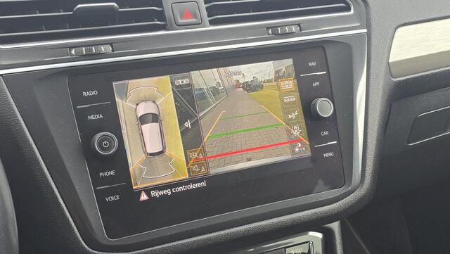 Volkswagen TIGUAN Allspace 1.5 TSI Comfortline Business 7p. | Automaat | Stuur & Stoelverwarming | Carplay | Trekhaak | 360° camera | HUD | ACC | LED