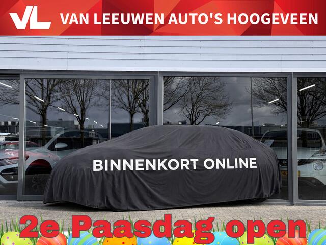 Volkswagen TIGUAN 1.4 TSI Comfortline Business | VERWACHT | Navi | Clima | Stoelverwarming |
